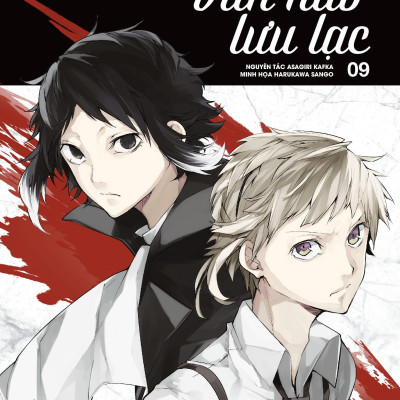 Bungo Stray Dogs - Văn Hào Lưu Lạc - 9 (Tái Bản)