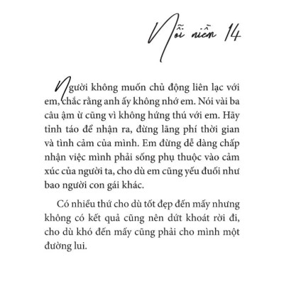 Chúng Ta Đi Cùng Nhau Tới Đây Thôi