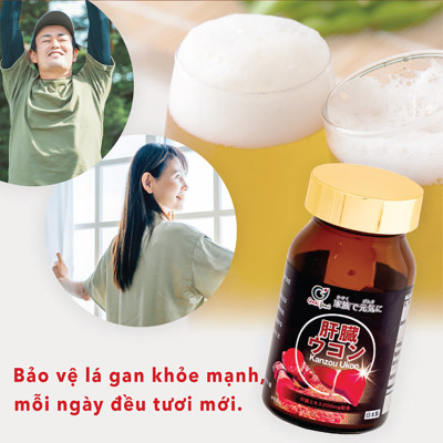 Combo 3 Hộp Viên Uống Bổ Gan Kanzo Ukon Genki Fami Nhật Bản Hỗ Trợ Giải Độc, Bảo Vệ Tăng Cường Chức Năng Gan