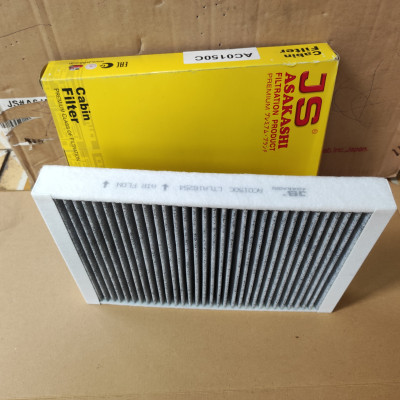 Lọc gió điều hòa LAND ROVER Evoque 2011-2018 - AC0150C