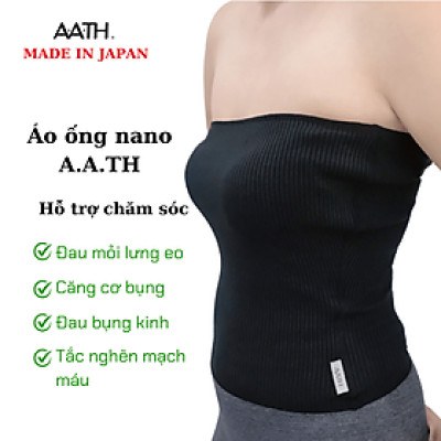Áo ống nano A.A.TH Japan giảm đau nhưc mỏi lưng bụng eo