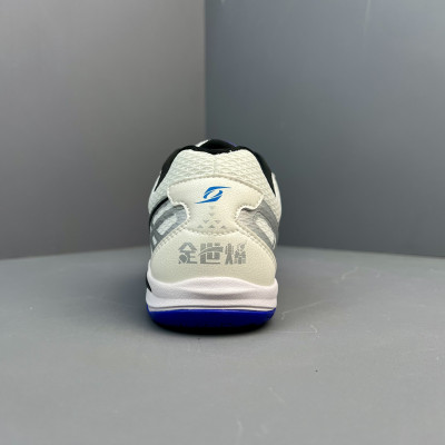 Giày Bóng Bàn Speed Art 28020 Trắng Đỏ - Tốc Độ, Hiệu Suất, Phong Cách Mạnh Mẽ, Chuyên Nghiệp Và Bền Bỉ