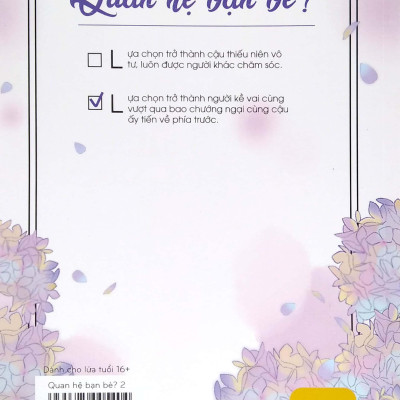 Quan Hệ Bạn Bè? - Tập 2 (Tái Bản 2022)