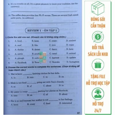 Sách - Bài giảng và lời giải chi tiết Tiếng Anh 8 (Kết nối tri thức với cuộc sống - Global Success)