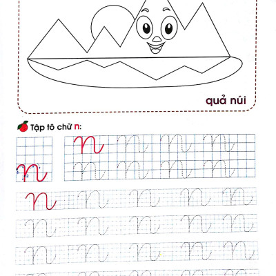 Mai Em Vào Lớp 1 - Vở Bé Làm Quen Với Chữ Cái (Tập 2)