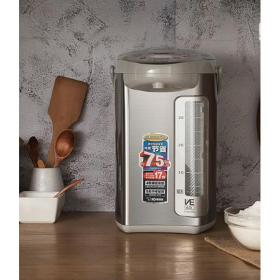Bình thủy điện Zojirushi 4L CV-DSQ40-XA, công suất 720W, sản xuất tại Nhật Bản, bảo hành 1 năm | HÀNG CHÍNH HÃNG