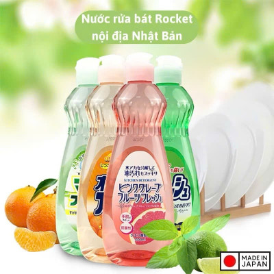 Nước rửa chén bát rau củ quả, đồ ăn dặm cho bé Rocket 600ml - Made in Japan