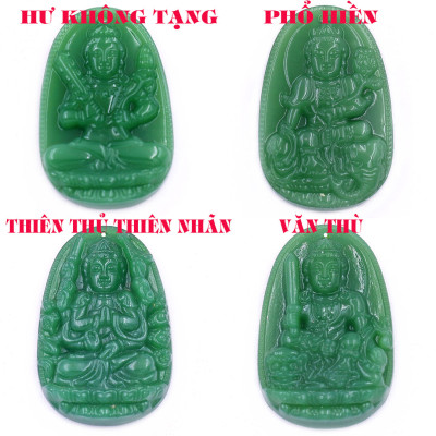 Mặt dây chuyền Phật Bất động minh vương đá xanh 2.2 x 3.6cm ( size trung ) kèm vòng cổ dây da xanh lá + móc inox, Phật bản mệnh