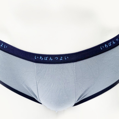 Combo 5 quần lót nam thun Nhật MT008