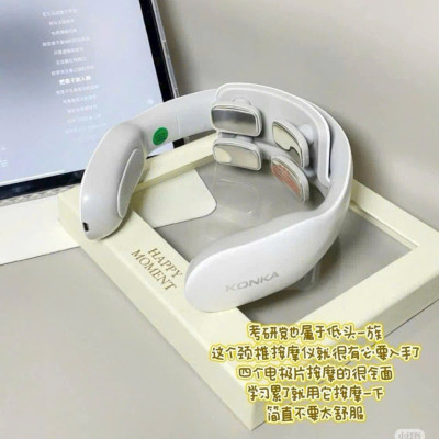 Máy massage cổ vai gáy cột sống 4 đầu công nghệ Nhật Bản