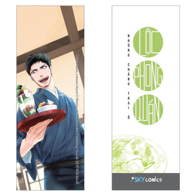 Sách - Những Chàng Trai Ở Lộc Phong Quán - Tập 2 - Shimizu Yu - AZ Việt Nam