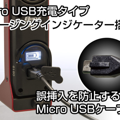 Gentos GZ-223 dòng đèn làm việc tiện dụng hàng nhập khẩu chính hãng có chân đế với nam châm hút mạnh mẽ cùng móc khóa treo đa năng và có thể điều chỉnh góc chiếu sáng thích hợp sử dụng trong nhiều trường hợp