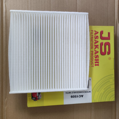 Lọc gió điều hòa Toyota Rush 2017-2023 - AC1509