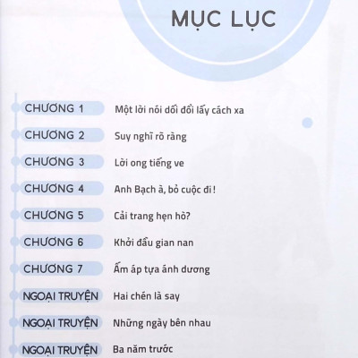Quan Hệ Bạn Bè? - Tập 2 (Tái Bản 2022)