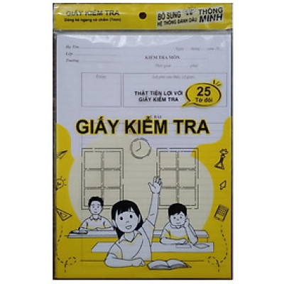 Sách Giấy kiểm tra cấp 2 (dòng kẻ ngang có chấm, 25 tờ đôi)