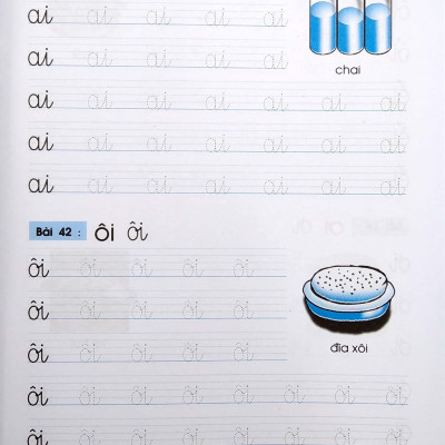 Bé Luyện Viết Theo Mẫu Chữ Mới - Tập Tô Chữ Lớp 1 - Tập 2 (Tái Bản)