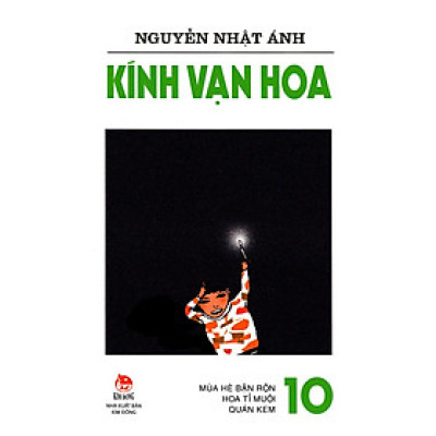 Kính Vạn Hoa - Tập 10: Mùa Hè Bận Rộn - Hoa Tỉ Muội - Quán Kem