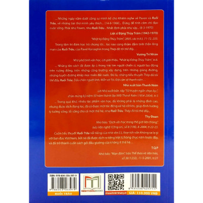 Ruồi Trâu ( Bìa Mềm )