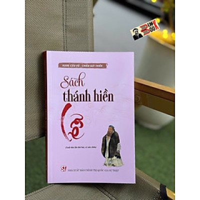 (Sách thánh hiền) LỄ - Hạng Cửu Vũ – Chiêm Dật Thiên - NXB Chính trị quốc gia sự thật
