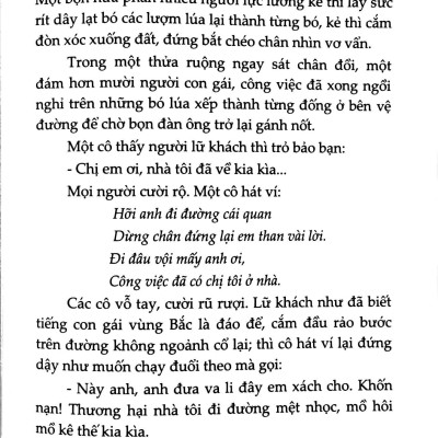 Hồn Bướm Mơ Tiên - Nửa Chừng Xuân
