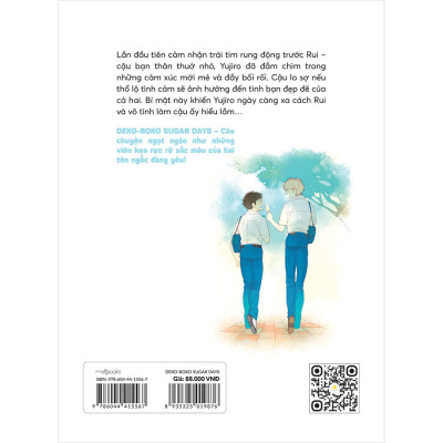Deko-Boko Sugar Days – Những Ngày Ngọt Ngào