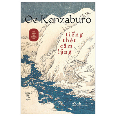 Combo 2 Cuốn Văn Học Kinh Điển: Tiếng Thét Câm Lặng+Rập Rờn Cánh Hạc