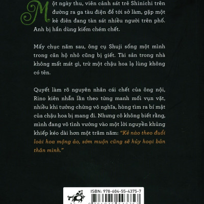 Sách Nhã Nam - Hoa Mộng Ảo (Tặng Bookmark)