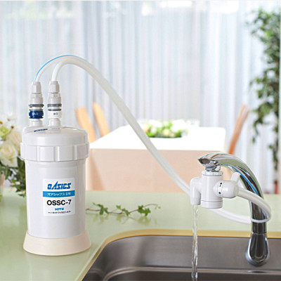 Máy lọc nước lắp tại vòi KITZ OSS-T7 - Hàng chính hãng