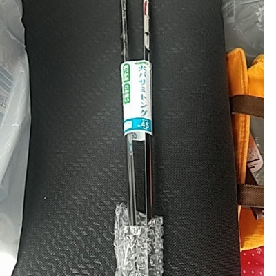 Kẹp gắp thực phẩm Nhật Bản inox cao cấp 45cm - Hàng nội địa Nhật Bản