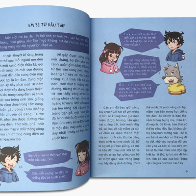 Mình Được Nhặt Về Từ Bãi Rác Sao?