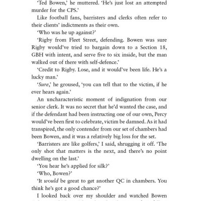 Beyond Reasonable Doubt