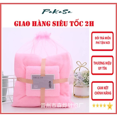 Khăn Tắm, Khăn Mặt, Combo 2 Khăn Lông Cừu Kích Thước 70cm x 140cm, 35cm x 75cm, Tiêu Chuẩn Hàn Quốc Sêu Mềm Mịn, An Toàn Cho Da - Chính hãng 