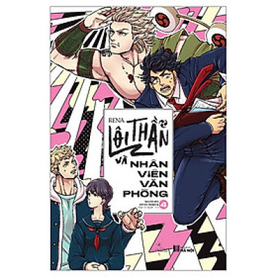 Lôi Thần Và Nhân Viên Văn Phòng (Tập 4)