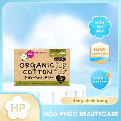 Băng Vệ Sinh Hằng Ngày Cotton Labo Organic Napkin (02 Loại)