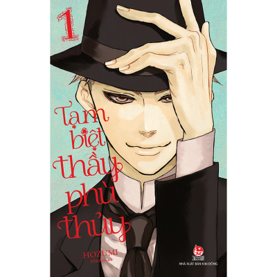 Boxset Tạm Biệt Thầy Phù Thủy (Tâp 1 & Tập 2)