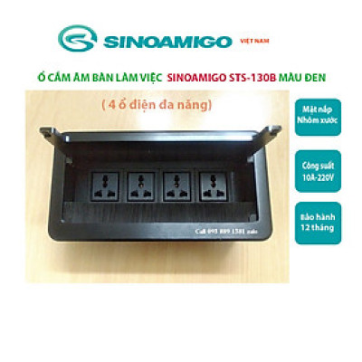 Ổ điện âm bàn văn phòng Sinoamigo STS-130B màu đen, thiết kế nắp lật, mặt nắp nhôm xước dễ bền đẹp, Ổ cắm lắp theo yêu cầu: điện, lan, tel, hdmi, vga, usb sạc