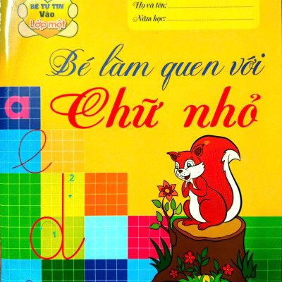 Combo Bộ Sách Bé Tự Tin Vào Lớp Một - Bộ 6 Cuốn + Tặng Kèm 01 Bút Chì Xinh Xắn
