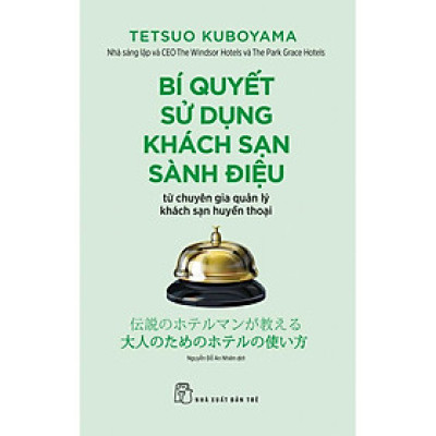 Sách-Bí Quyết Sử Dụng Khách Sạn Sành Điệu