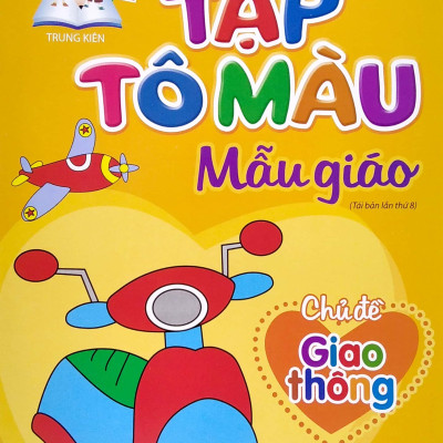 Dành Cho Trẻ Mầm Non - Tập Tô Màu Mẫu Giáo - Giao Thông (2022)