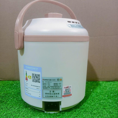 Nồi cơm điện mini chigo 1,2 lít , nồi cơm điện mini phiên bản cao cấp , nồi cơm điện chigo 2025