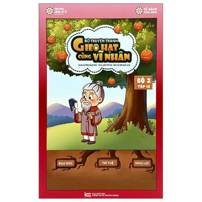 Sách - Gieo Hạt Cùng Vĩ Nhân - Bộ 2 - Tập 16