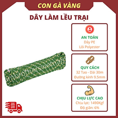 Dây thoát hiểm nhà cao tầng chịu lực cao 32 tao/9.5 mm - 30m Lõi cường lực