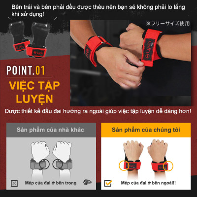 Lysin - đai hỗ trợ bảo vệ cổ tay, lòng bàn tay chất liệu cao su thoáng khí chống trượt tập gym chuyên nghiệp găng tay tập gym dây kéo lưng lifting straps năng tạ kéo xà deadlift tập gym