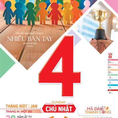 Lịch Tết 2026 - Lịch Bloc Siêu Cực Đại Đặc Biệt (38X54Cm)