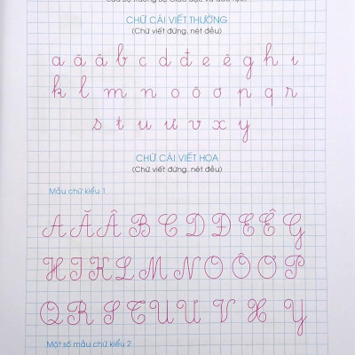 Hành Trang Bé Vào Lớp 1 - Tập Tô Chữ - Tập 2 (Từ 4 - 6 Tuổi)