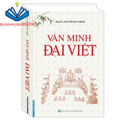 Sách - Đại việt sử ký toàn thư và Văn minh đại việt