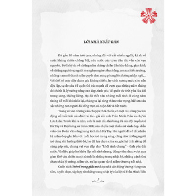 Trở về trong giấc mơ (bản in 2024)