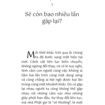 Tịch Tịnh - Đại Đức. Thích Đồng Tâm