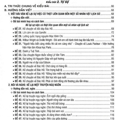 Hướng Dẫn Nói Và Viết Văn Biểu Cảm - Tự Sự - Thuyết Minh Lớp 7 (Biên Soạn Theo Chương Trình GDPT Mới)  - HA