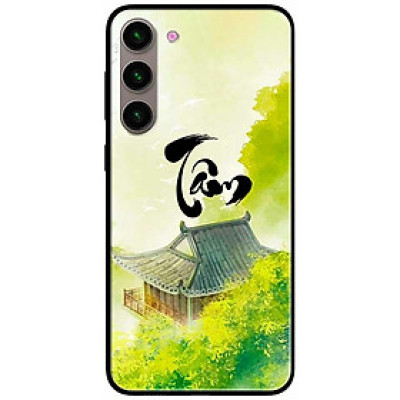 Ốp lưng cho Samsung S21 FE - S23 - S23 Plus - S23 Ultra - S24 - S24 Ultra - Chữ Tâm Thiên Nhiên - Hàng Chính Hãng